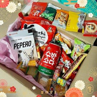 Caixa M com doces, snacks e bebida importados asiáticos. (1)