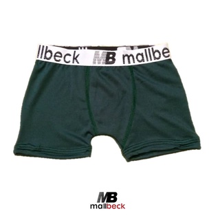Kit c/ 12 cuecas box boxer INFANTIL Mallbeck de microfibra. (9)