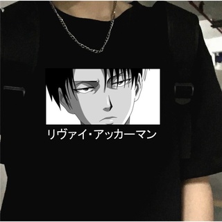 Camiseta Camisa Anime Attack on Titan Shingeki no Kyojin Levi Ackerman Unissex