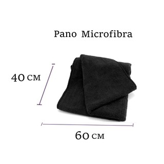 Pano De Microfibra Automotivo 40x60 Cm