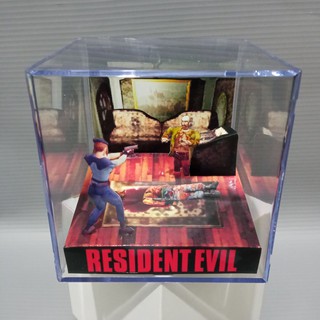 Cubo Diorama Resident Evil (5)