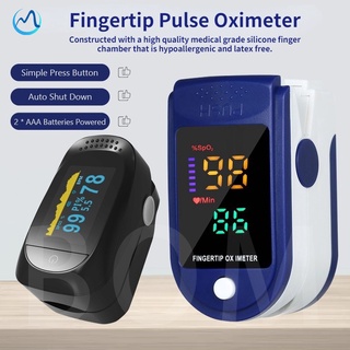Oxímetro De Dedo/Oxigeador/Monitor De Oxigênio Frequência Cardíaca