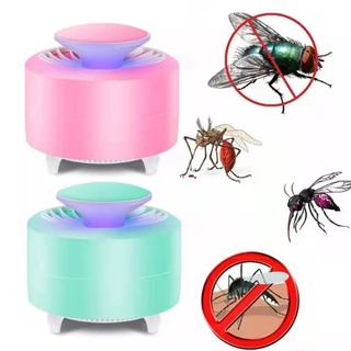 Mosquiteiro Elétrico USB LED Repelente Lampada Mata Mosquito Pronto Envio Imediato