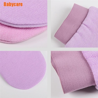 (Babycare) Luva Esfoliante Para Banho / Chuveiro / Luva Esfoliante De Pele Para Massagem (5)