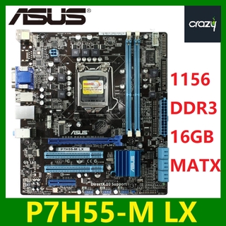 ASUS P7H55-M LX H55 original desktop second-hand motherboard LGA 1156 DDR3 8GB MATX (1)