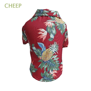 Cheep Roupa De Cachorro De Árvore De Coco Respirável Média E Grande Porte / Camisa Para Animais De Estimação / Multicolorido