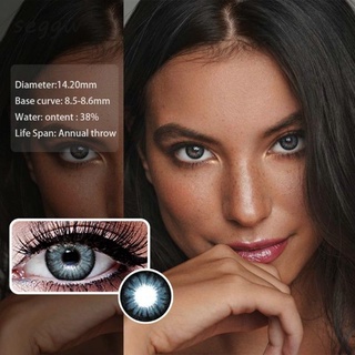 Lentes de Contato Colorida Aparência Natural Uso Anual Para Maquiagem Dos Olhos (3)