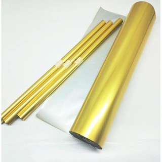 Foil Quill Hot Stamping - Ouro Fosco - 30 Cm 1 Metro