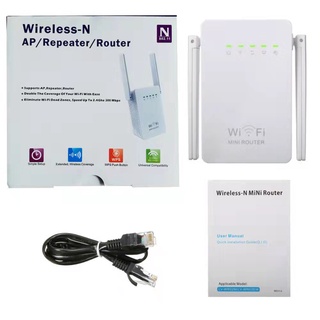Repetidor Sinal Wifi Wireless Roteador 2 Antenas 1200mbps Bivolt