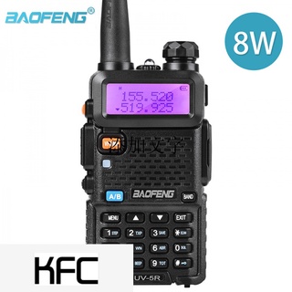 (Entrega Rápida) Baofeng uv-5r real Dois Sentidos radio 8w 10km 128ch Dual band vhf (136-174 Mhz) uhf (400-520 Adorador ham walkie talkie Portátil