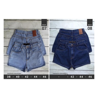 Kit Com 5 Shorts Jeans Feminino Cintura Alta Cores (5)