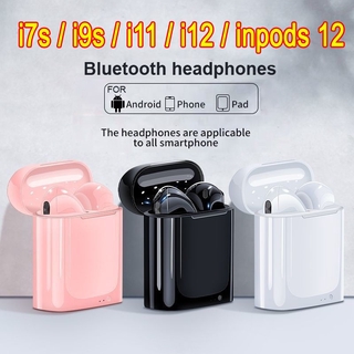 Novo Mini Port Til Bluetooth Fone De Ouvido Sem Fio Com Caixa De Armazenamento De Carregamento Fone De Ouvido Cores I7S I7S / I9S / I12 / Inpods @ - @ 12