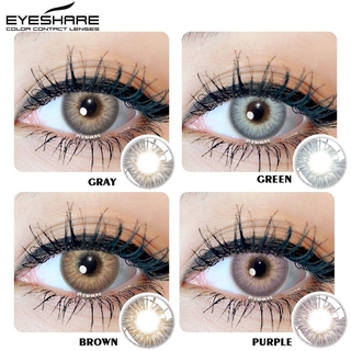Eyeshare 1 Par (2 Pçs) 2021 Nova Série Omg Lentes De Contato Macia Para Olhos Lentes De Cosméticos Cor Dos Olhos