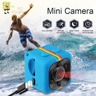 Mini Câmera Escondida SQ11 720P / Câmera Espiã DV DVR com Visão Noturna IV para Carro GOSPO gamebox.br (1)