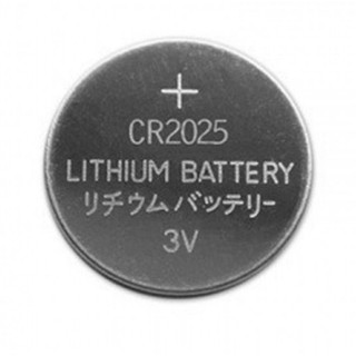 Bateria CR2025 Lithium 3V Unitário Pilha Moeda Botão Lithium