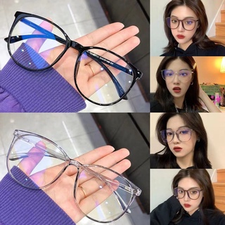 Óculos À Prova De Luz Azul Das Mulheres Versão Coreana anti Radiação net Vermelho Pigmento Pingguang De Armação Grande Transparente (1)