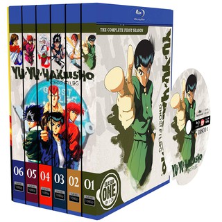 Blu-ray Yu Yu Hakusho - Edição completa + Filmes e Ovas em bluray