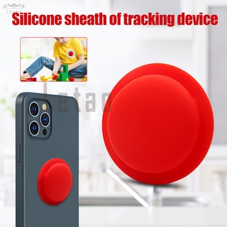 Silicone Case Compatible with Airtags Protective Sleeve Back Adhesive Mount