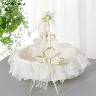[Awakening] Wedding Flower Basket Flower Girl Basket Decoration to Wedding Ceremony Basket *On Sale