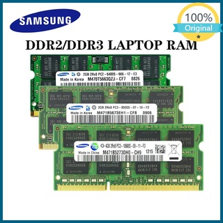 Original💯Samsung 2GB/4GB/8GB DDR2 DDR3 667/800/1066/1333/1600Mhz Memória Para Notebook Laptop SODIMM RAM