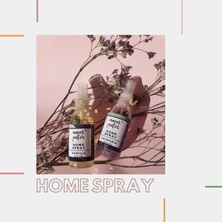 Home Spray - Perfume para casa - Aroma de ambientes - Aromatizador
