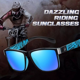 TAIYANG Óculos De Sol Esportivos Masculinos Polarizados UV400 Com Proteção UV óculos Para Ambientes Externos