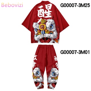 2 Peças Conjunto Kimono Kimono / Cardigã Unissex Plus Size Xs-6Xl Estilo Chinês Japonês Yukata (5)