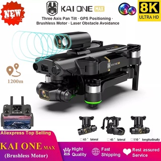 KAI ONE MAX Drone Profissão 8K Câmera Dupla GPS 5G Wifi 3-axis Cardan 360 ° Brinquedo Drones obstacle Evitance RC 1.2km