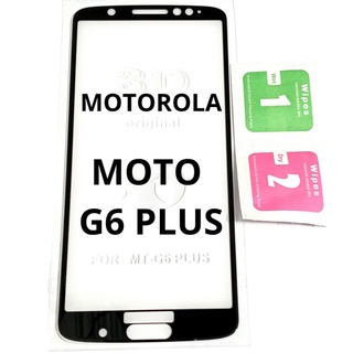 Pelicula Vidro 3D Motorola Moto G6 Plus Cobre Tela 100%