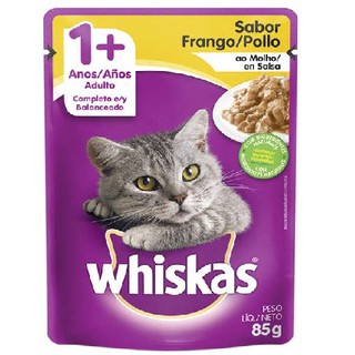 Sache para gatos Whiskas 85g caixa com 20 unidades (2)
