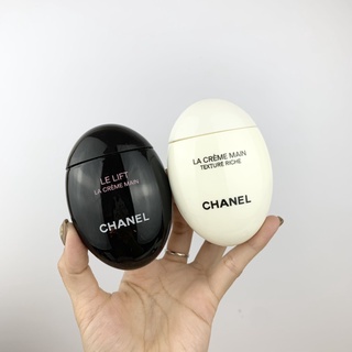 Creme para as mãos Chanel Ovo de Ganso Seixos Rodada 50ML Hidratante Hidratante (1)