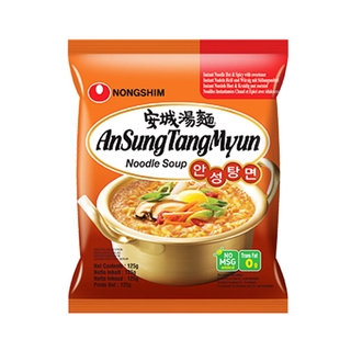 Lamen Coreano AnSung Tang Myun Noodle Soup 100g