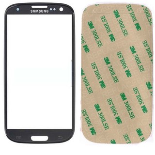 Vidro para Samsung Galaxy S3 ou S3 mini ou S4 ou S4 mini ou S5 Note 2 + cola tela adesivo dupla-face 3m | palavras-chaves: pronta entrega envio já disponível em estoque
