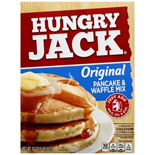 Panqueca Waffle Mix Hungry Jack 902g (1)