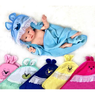Toalha de banho Bebe Infantil Bordada com Capuz e orelhinha 100% algodão natural Antialérgica