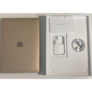 Apple MacBook Air 256GB Laptop (2)