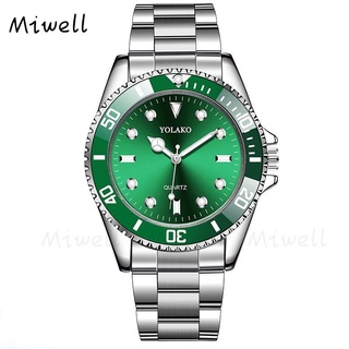 Relógio De Pulso Masculino Miwell Clássico Com Mostrador Verde Com Pulseira De Aço Prata WH0969-68