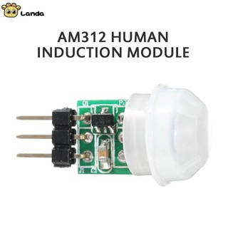 AM312 PIR Sensor Humano Sensor de Movimento Mini IR Módulo Detector Piroelétrico Infravermelho LANDA