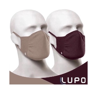 Máscara Lupo Zero Costura Vírus Bac-Off - Kit com 2 unidades (Adulto)