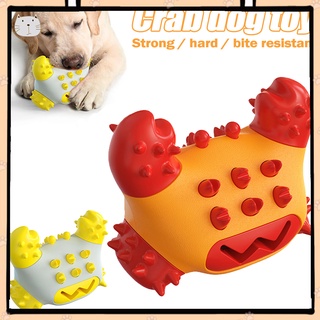 Cão Molar Mastigar Brinquedo Com Células De Alimentos & Levantadas Mamilos Caranguejo Projeto Filhote De Cachorro Do Mordedor