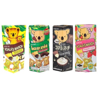 Koala March Biscoito Recheado Chocolate, Morango, Manga ou Coco Lotte - Importado - Tailândia (1)