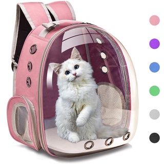 Cat Carrier Bags Breathable Pet Carriers Small Dog Cat Backpack Travel Space Capsule Cage Pet Transport Bag Carrying For Cats (1)