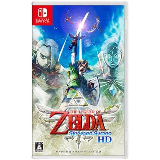 Espada The Legend Of Zelda Skyward - Switch - M Dia F Sica, Original E Lacrada