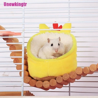 Cama Flexível Para Animais De Estimação Hamster (4)