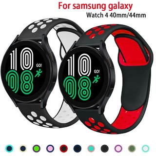 Pulseira Para smartwatch Samsung Galaxy Watch 4 40mm 44mm / classic 46mm 42mm Silicone