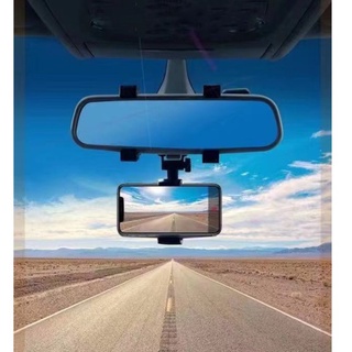 Suporte Veicular Para Espelho Retrovisor De Carro / Traseiro / Tipo Ajustável-