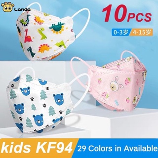 10 Protective Masks KN94 Disposable Infant PFF2 Preventive landa