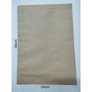 Envelope Saco Pardo 24x34cm c/10