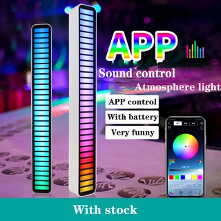 Luz ambiente musical novíssimo indicador de nível musical de 32 bits controle de som espectro de áudio display de luz RGB barra de luz de pulso LED
