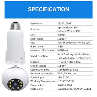 CCTV Câmera E27 Lâmpada Led Sem Fio Da 1080 P 360 De Wifi IP Segurança De Rastreamento De Movimento (8)